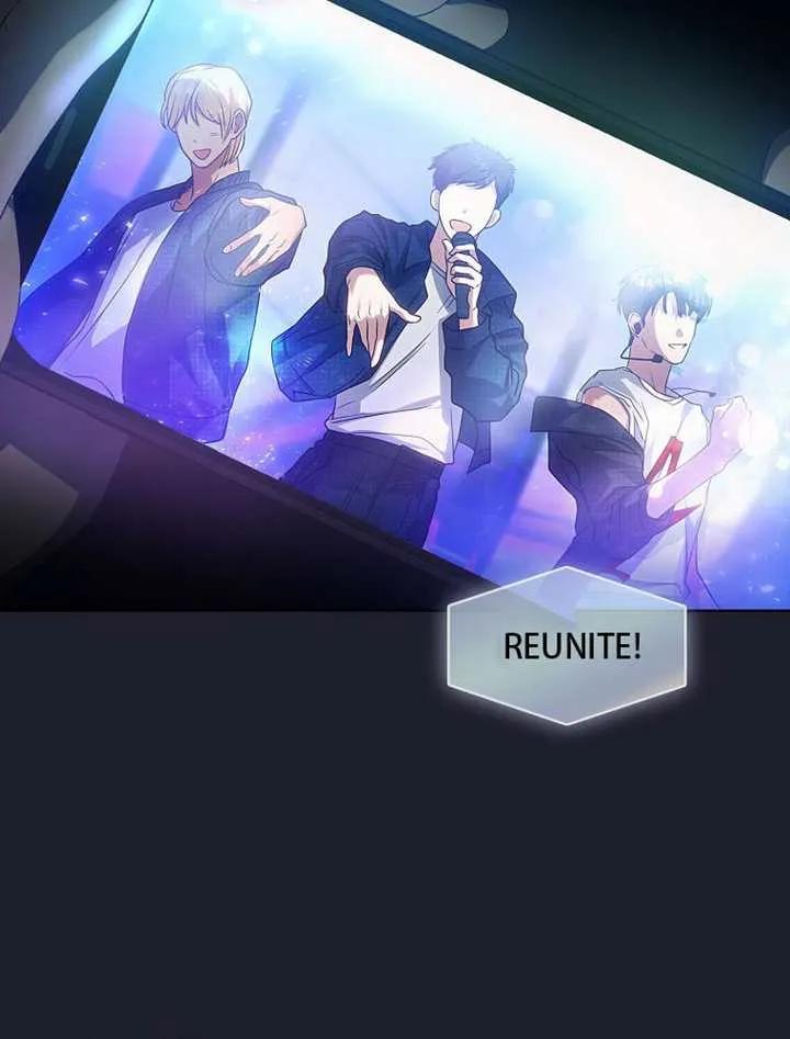 《得了不出道就会死的病》第66话 第6页