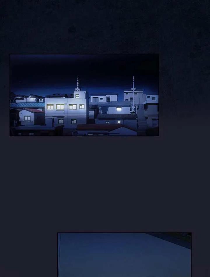 《得了不出道就会死的病》第66话 第30页