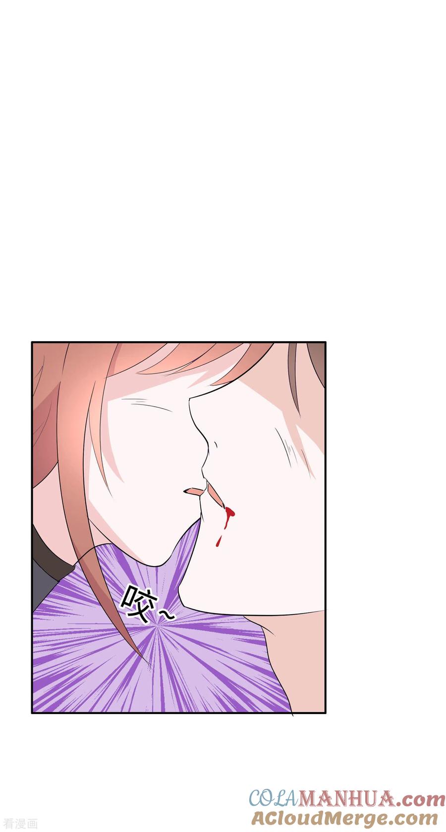 《穿越王妃，夫君别找虐》第70话 稳住，别乱来 第37页