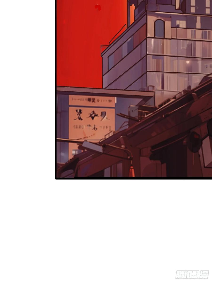 《末日独行：我的黑暗契约》07 新仇旧仇 第20页