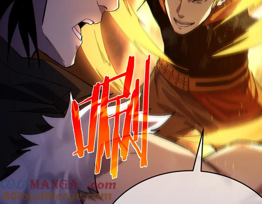 《我靠无敌被动打出成吨伤害！》第77话 入会考核 第57页