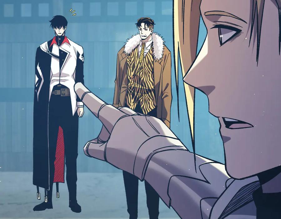《我靠无敌被动打出成吨伤害！》第77话 入会考核 第98页