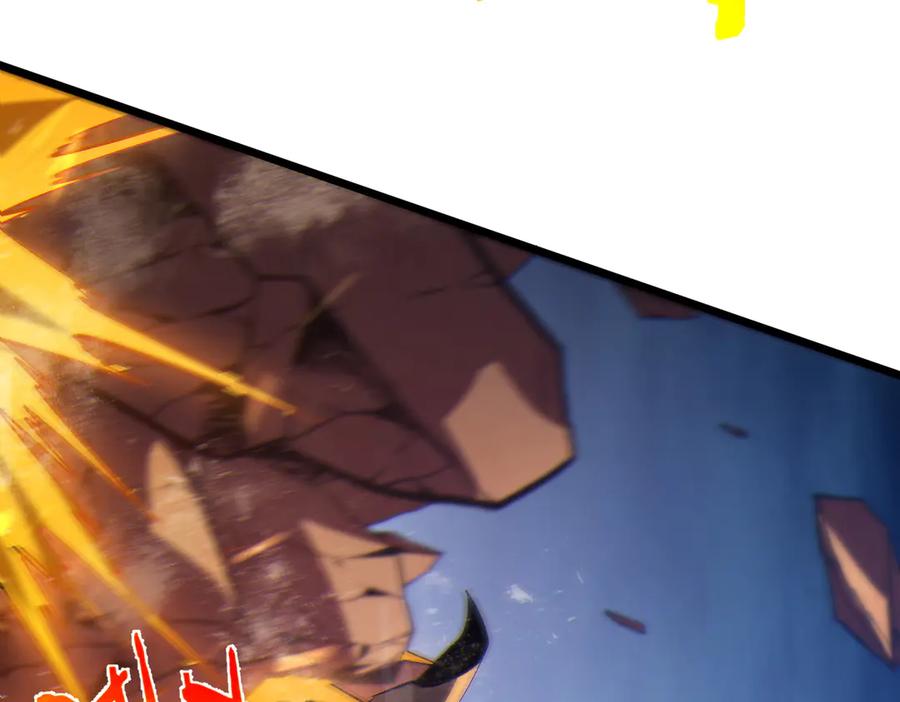 《我靠无敌被动打出成吨伤害！》第77话 入会考核 第126页