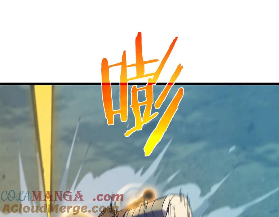 《我靠无敌被动打出成吨伤害！》第77话 入会考核 第81页