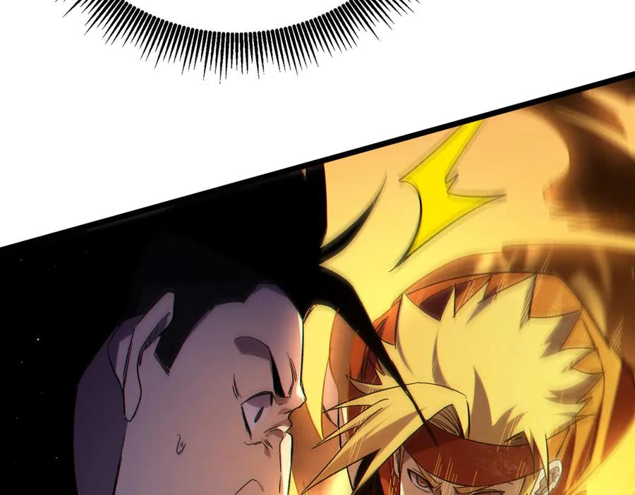 《我靠无敌被动打出成吨伤害！》第77话 入会考核 第56页