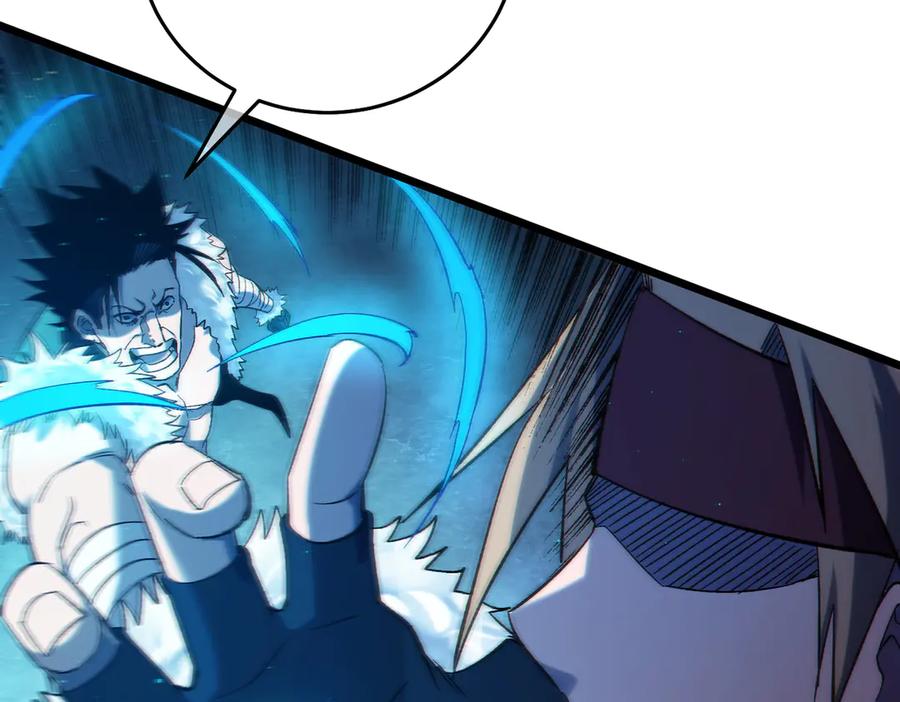 《我靠无敌被动打出成吨伤害！》第77话 入会考核 第47页