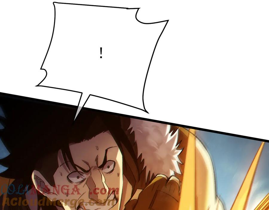 《我靠无敌被动打出成吨伤害！》第77话 入会考核 第53页