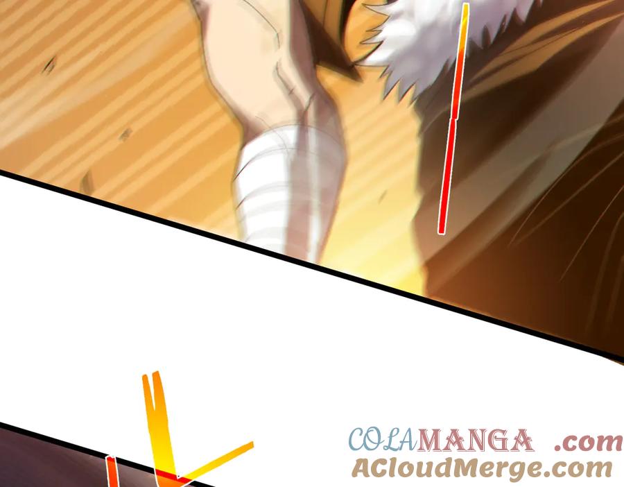 《我靠无敌被动打出成吨伤害！》第77话 入会考核 第65页