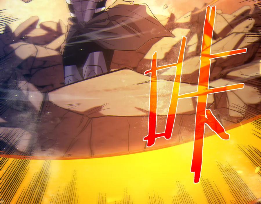 《我靠无敌被动打出成吨伤害！》第77话 入会考核 第139页