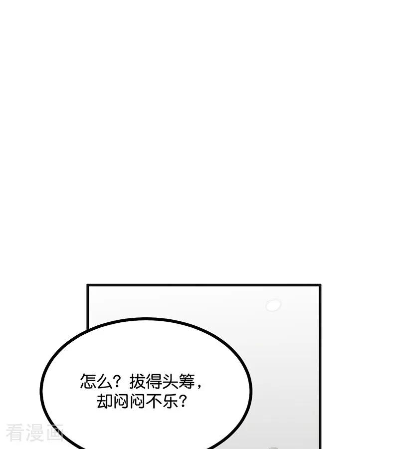 67.jpg