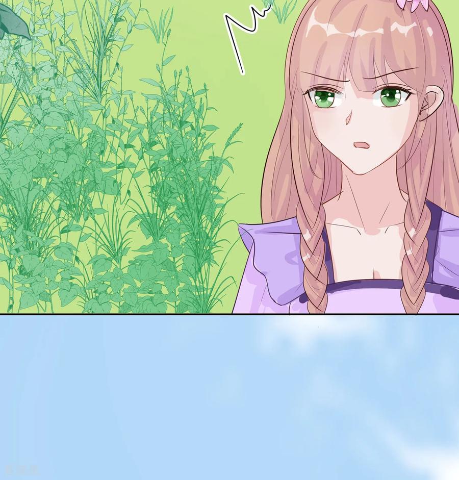《穿越王妃，夫君别找虐》第84话 慢慢翻盘 第45页