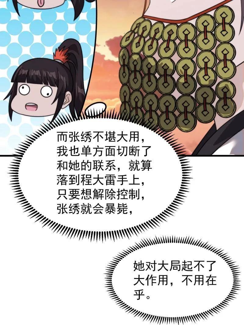 96.jpg