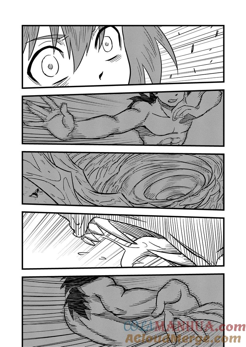 虎x鹤 妖师录 81 掀起巨浪 第15页