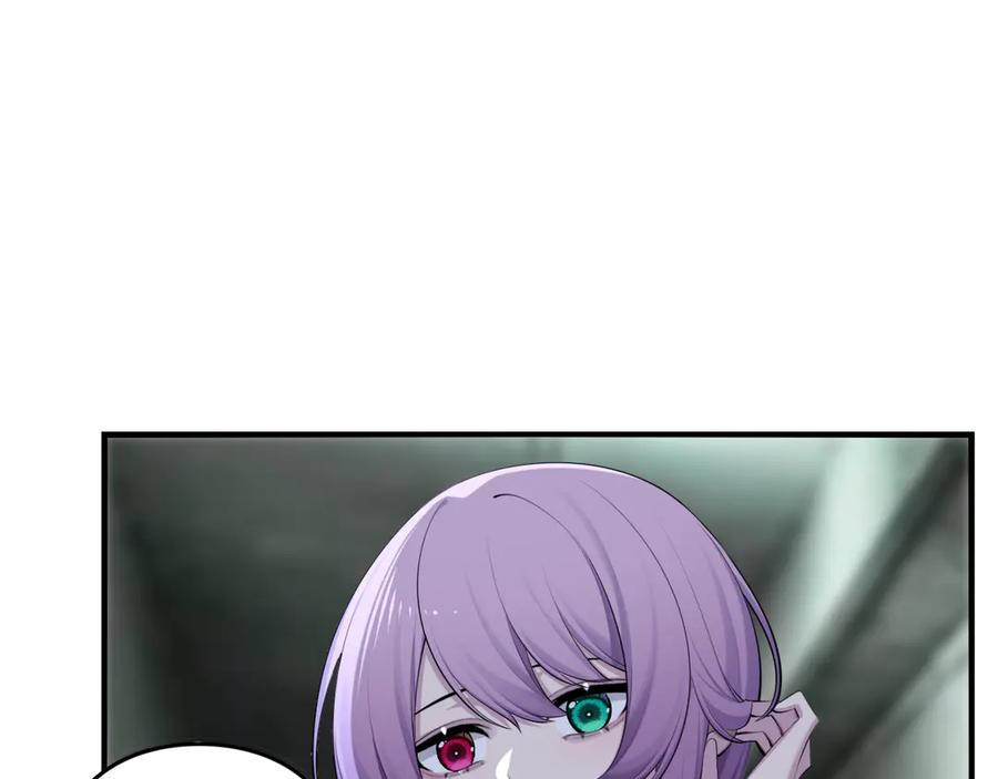 为了妹妹我只好女装上班 - 第9话 危险游客 - 第55张图