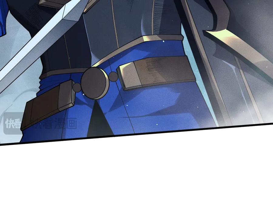 死灵法师！我即是天灾 第114话 献祭！ 第15页