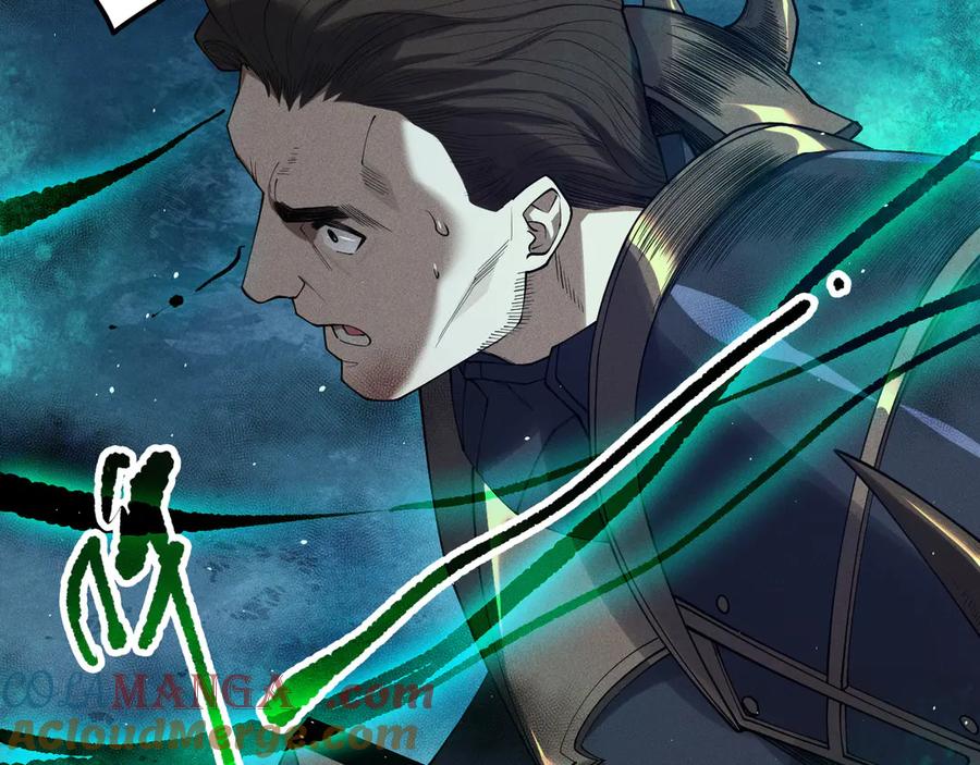 死灵法师！我即是天灾 第114话 献祭！ 第17页