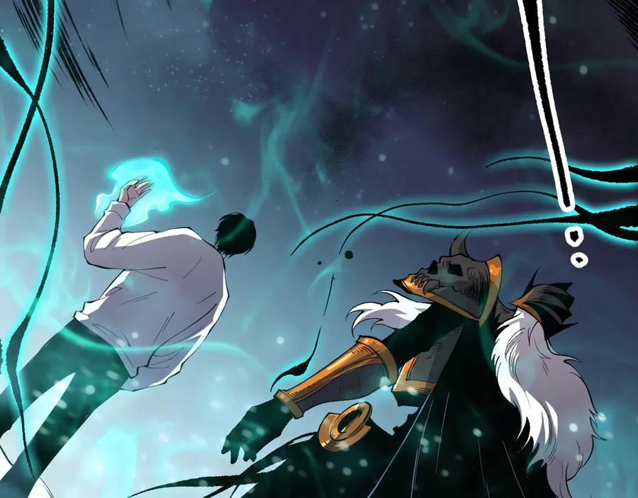 死灵法师！我即是天灾 第114话 献祭！ 第20页