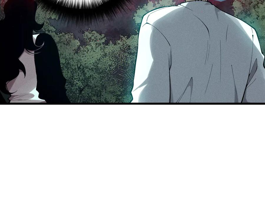 死灵法师！我即是天灾 第114话 献祭！ 第50页