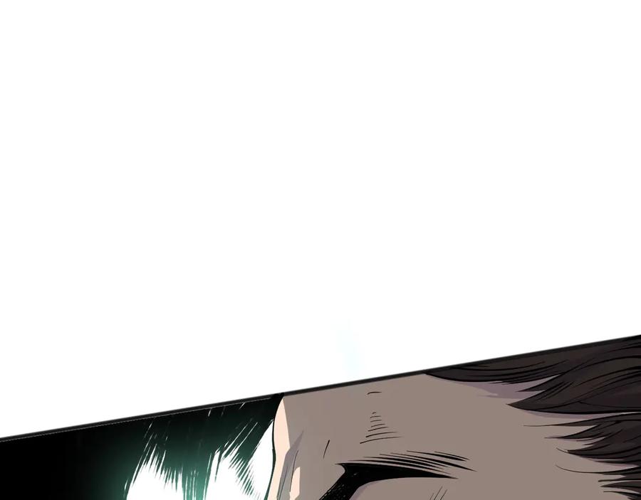 死灵法师！我即是天灾 第114话 献祭！ 第23页