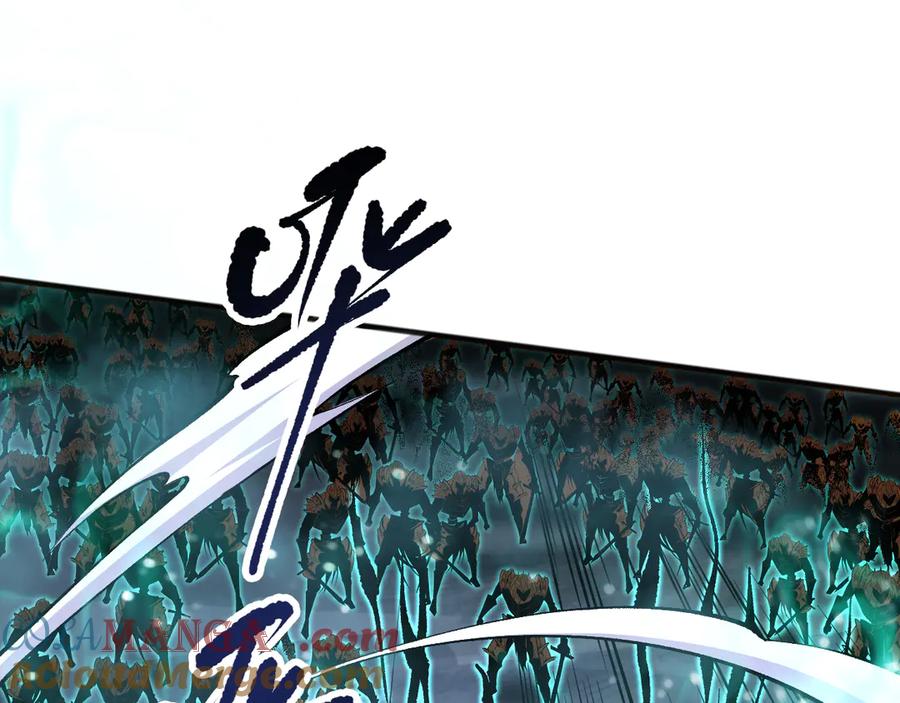 死灵法师！我即是天灾 第114话 献祭！ 第25页