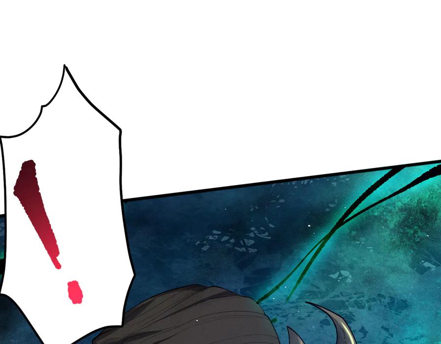 死灵法师！我即是天灾 第114话 献祭！ 第16页