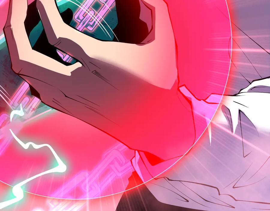 死灵法师！我即是天灾 第114话 献祭！ 第116页