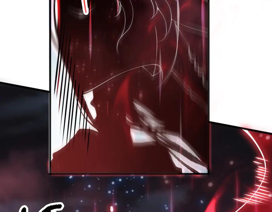 死灵法师！我即是天灾 第114话 献祭！ 第30页