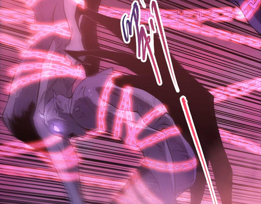 死灵法师！我即是天灾 第114话 献祭！ 第119页