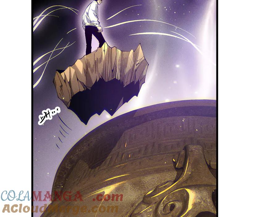 死灵法师！我即是天灾 第118话 神州鼎！ 第25页