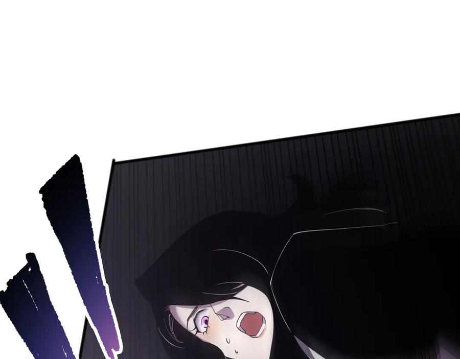 死灵法师！我即是天灾 第118话 神州鼎！ 第39页