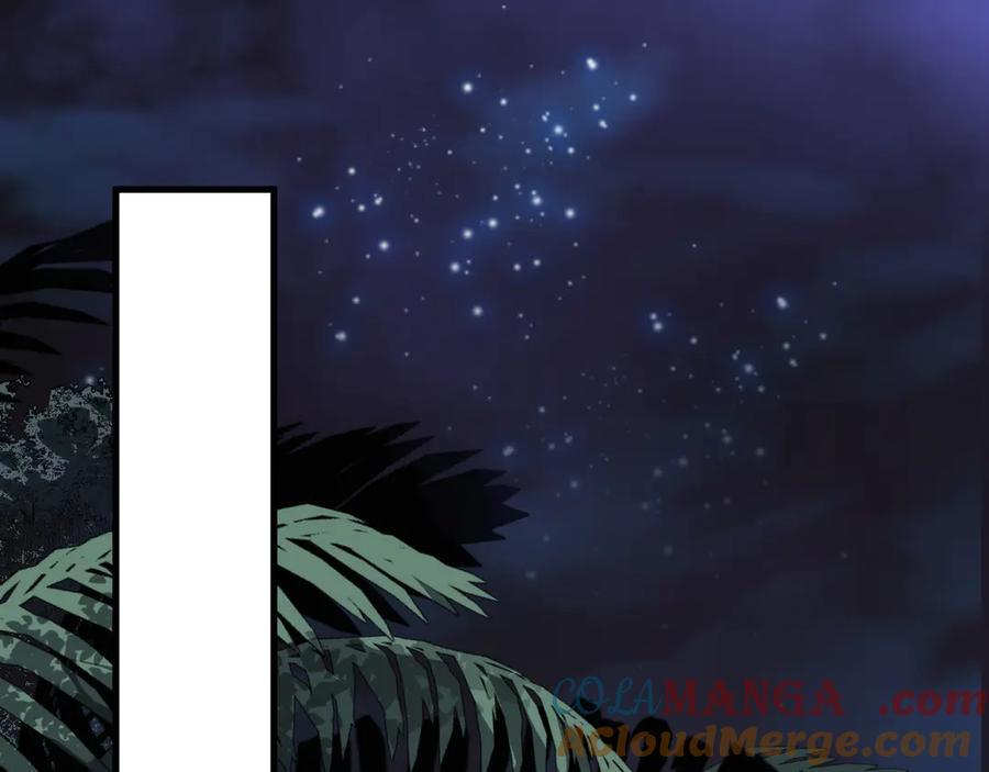 死灵法师！我即是天灾 第118话 神州鼎！ 第57页
