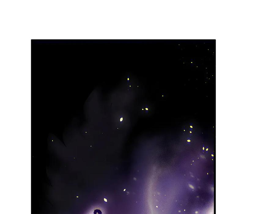 死灵法师！我即是天灾 第118话 神州鼎！ 第24页