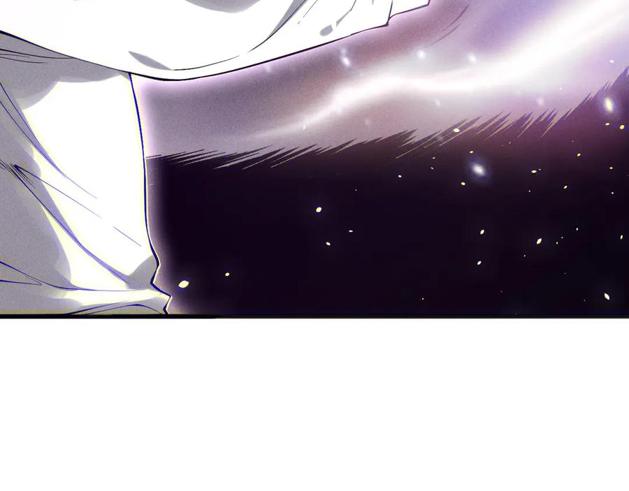 死灵法师！我即是天灾 第118话 神州鼎！ 第34页
