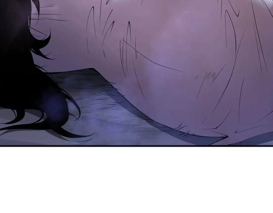 死灵法师！我即是天灾 第118话 神州鼎！ 第62页