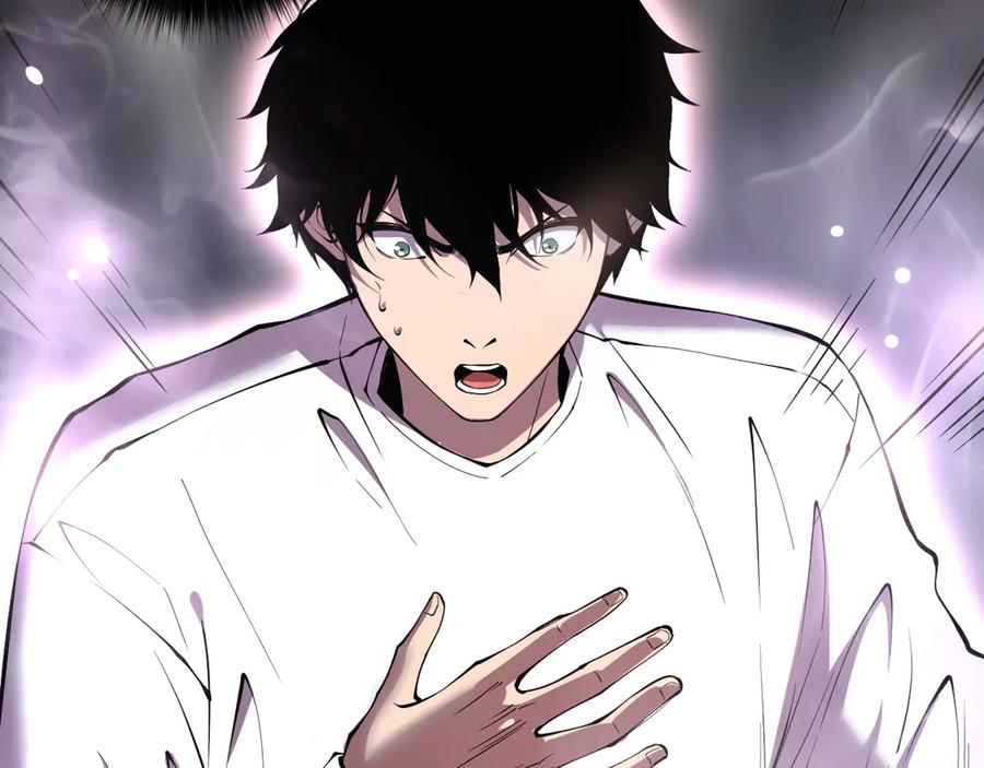 死灵法师！我即是天灾 第118话 神州鼎！ 第71页