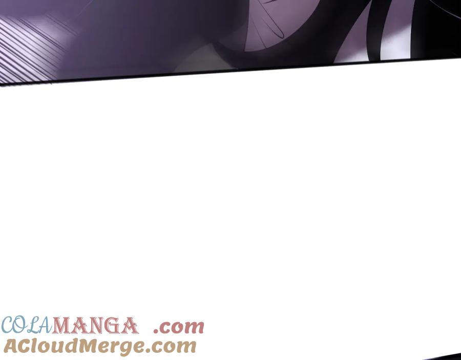 死灵法师！我即是天灾 第118话 神州鼎！ 第45页