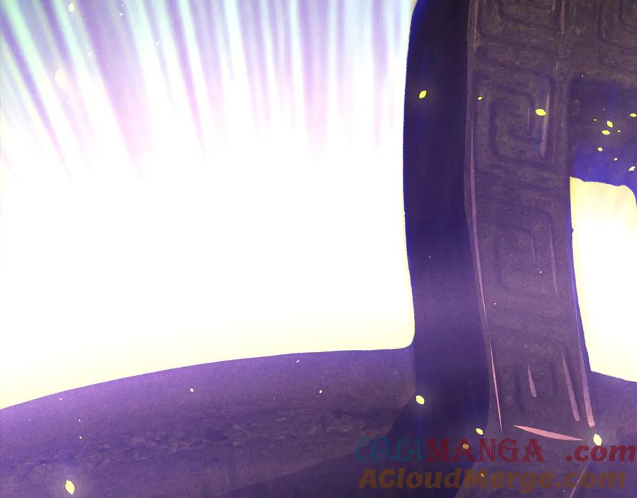 死灵法师！我即是天灾 第118话 神州鼎！ 第17页