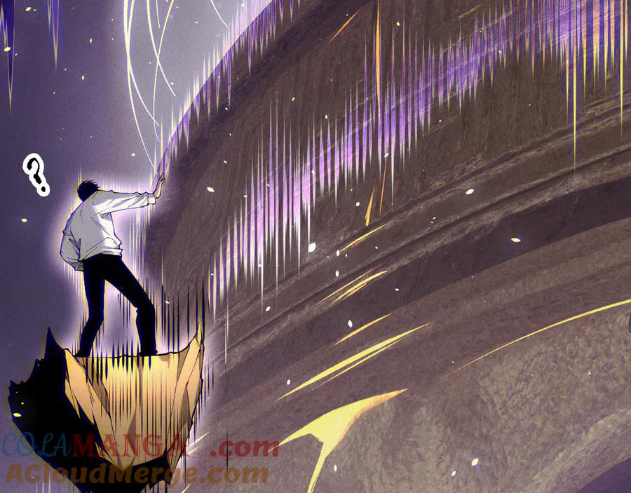 死灵法师！我即是天灾 第118话 神州鼎！ 第37页
