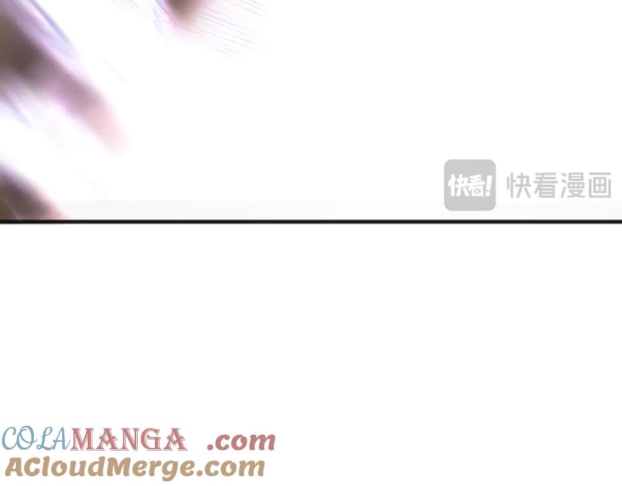 死灵法师！我即是天灾 第118话 神州鼎！ 第49页