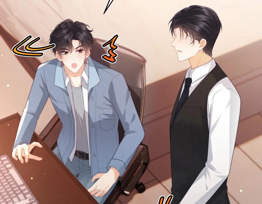 《会长的伪萌女友》第11话 黑匣子的秘密 第54页