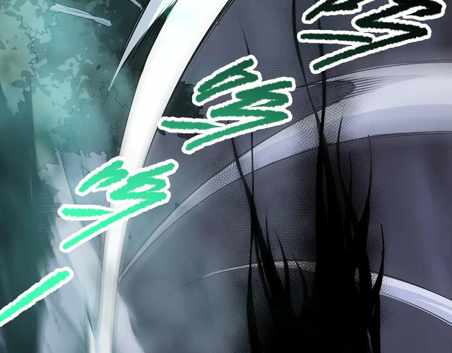 死灵法师！我即是天灾 第122话 战场蛇龟！ 第107页
