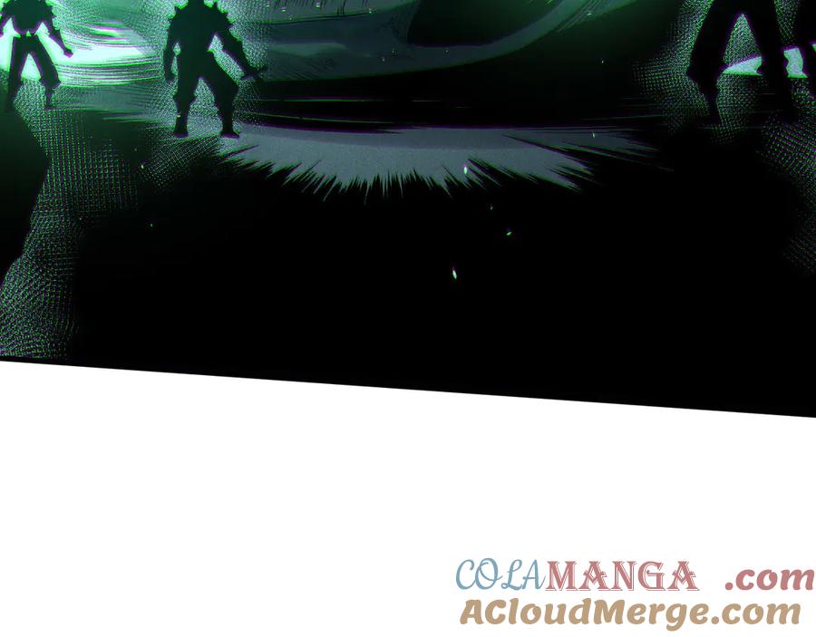 死灵法师！我即是天灾 第122话 战场蛇龟！ 第85页