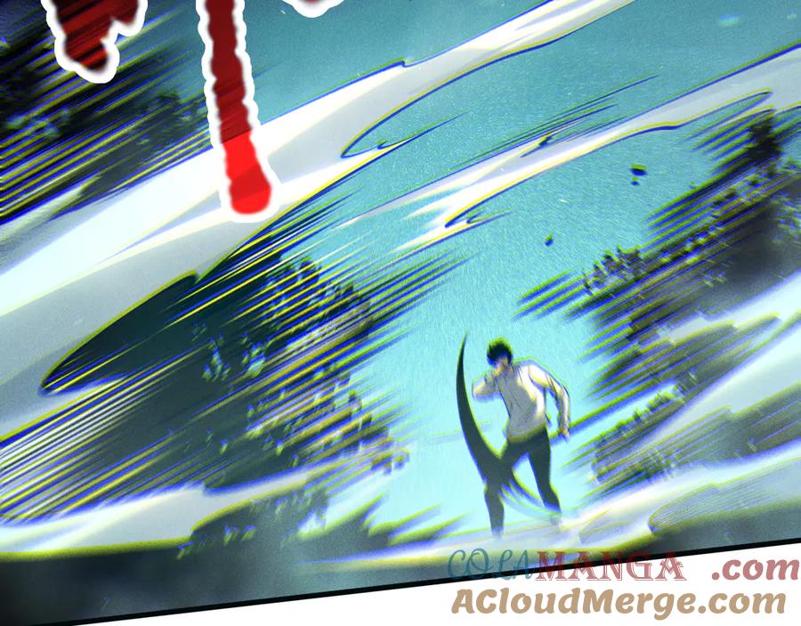 死灵法师！我即是天灾 第122话 战场蛇龟！ 第121页