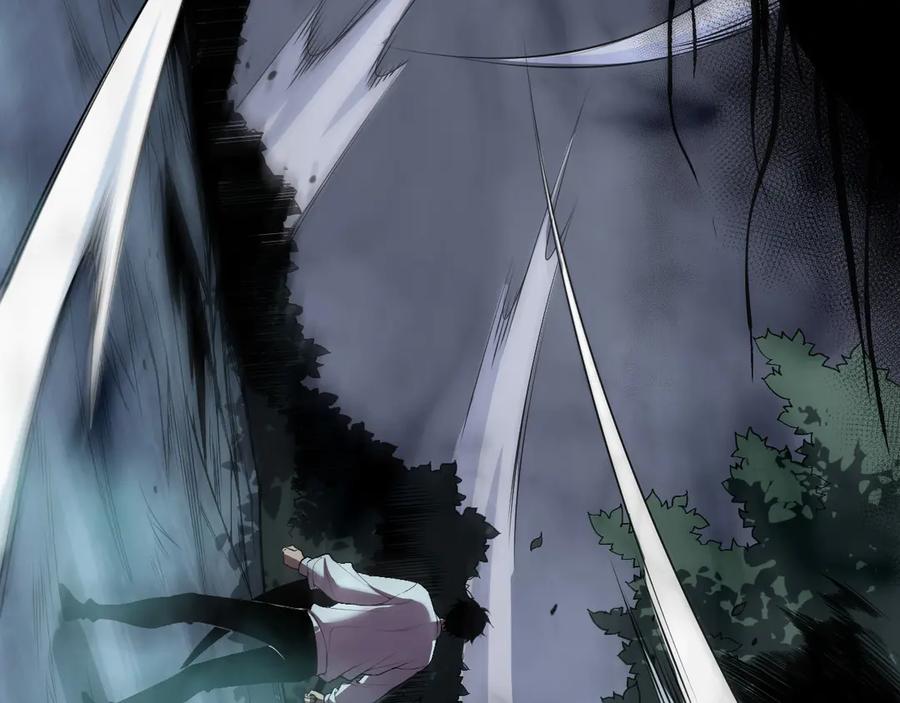 死灵法师！我即是天灾 第122话 战场蛇龟！ 第110页