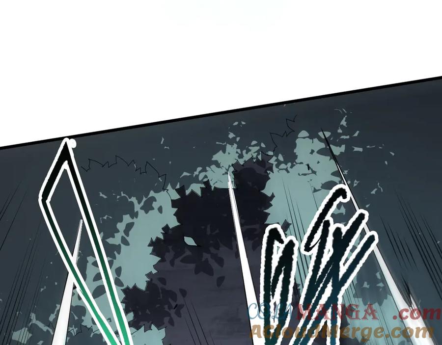 死灵法师！我即是天灾 第122话 战场蛇龟！ 第101页