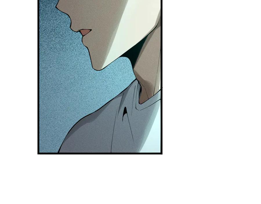 死灵法师！我即是天灾 第122话 战场蛇龟！ 第82页