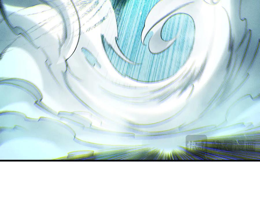 死灵法师！我即是天灾 第122话 战场蛇龟！ 第116页