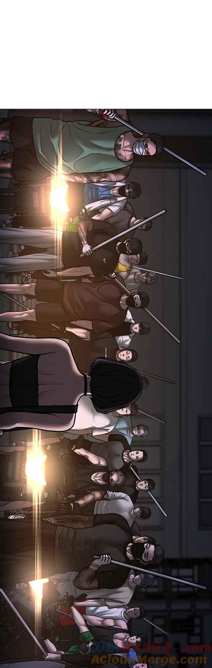 《现实闯关》第131话 第88页