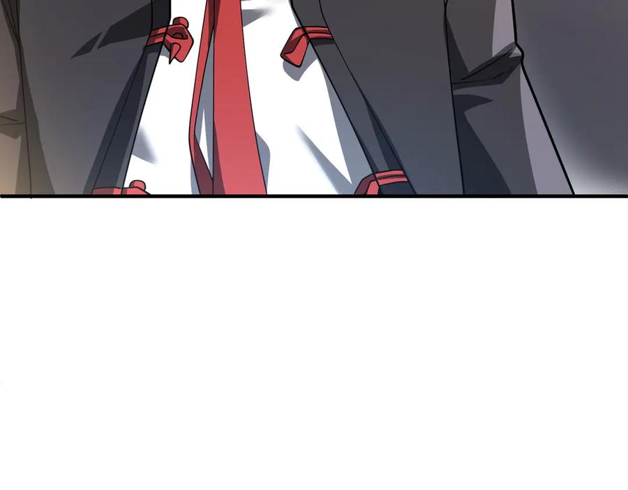 《全球惊悚：开局万亿冥币》第232话 协议达成！ 第52页
