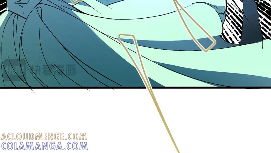 《凯洛斯山的十叶花》第28话 取消婚约 第69页